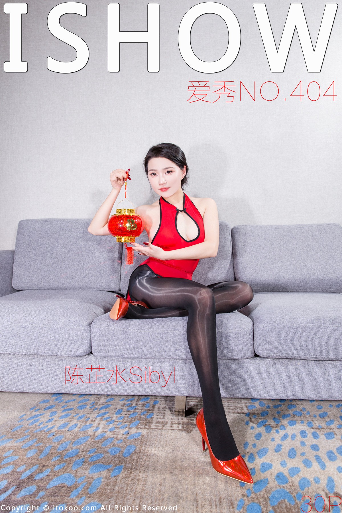 [ISHOW爱秀]2024-02-24 NO.404 陈芷水Sibyl