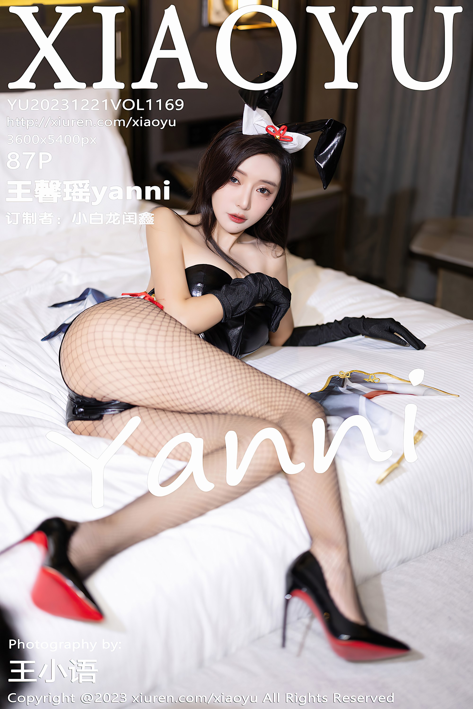 [XIAOYU语画界]2023.12.21 Vol.1169 王馨瑶yanni 黑网兔女郎