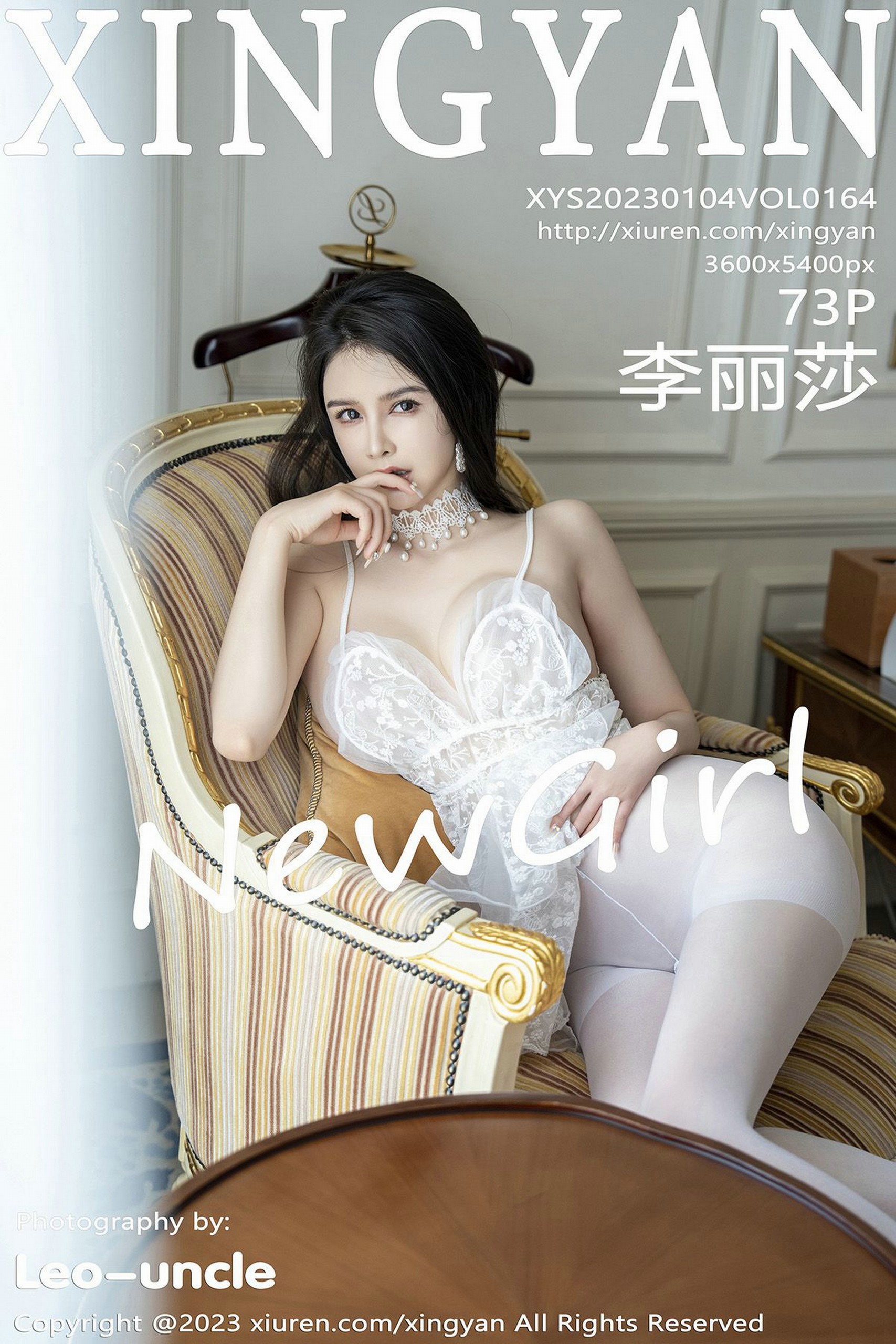 [XINGYAN星颜社]2023.01.04 Vol.164 李丽莎