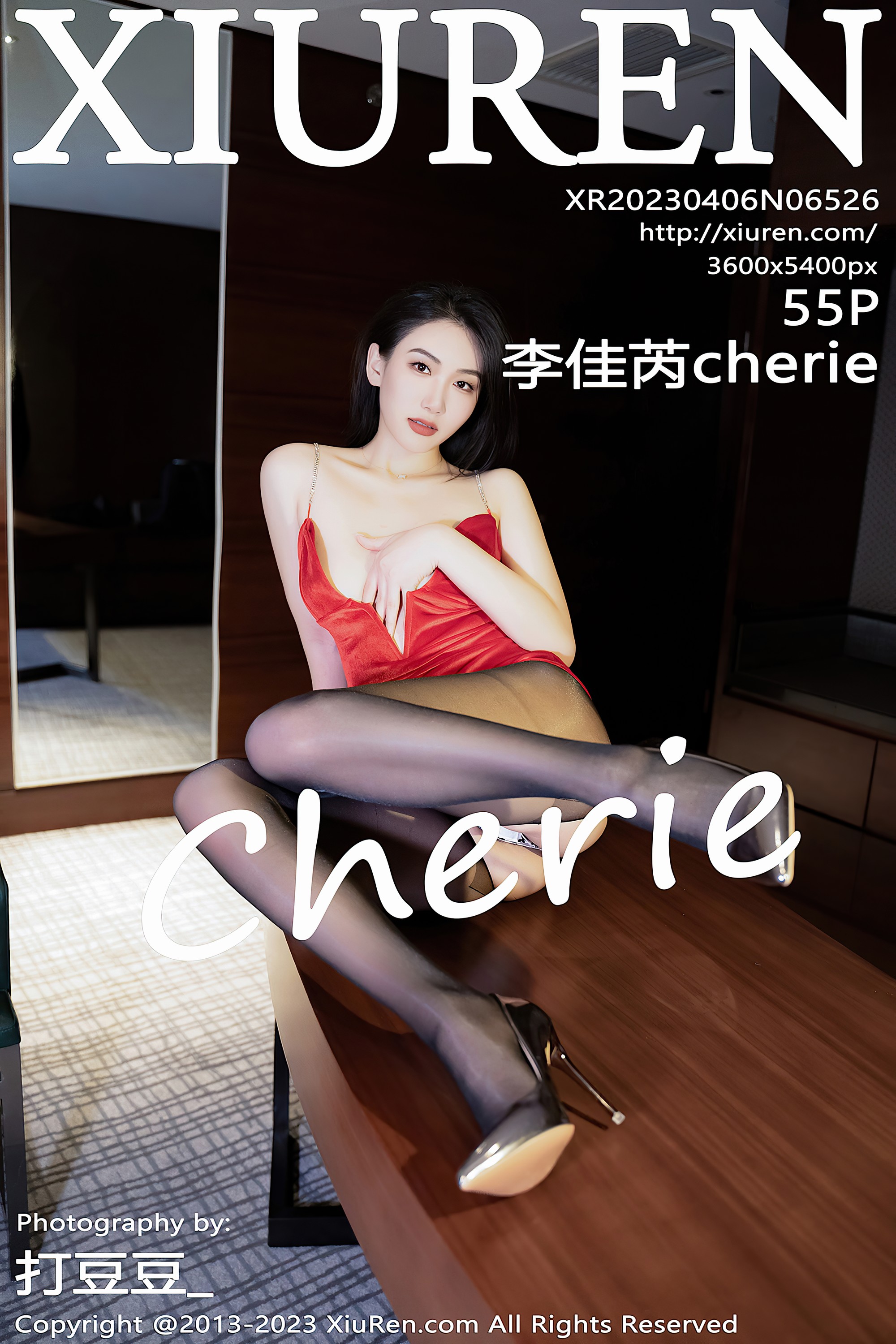 [XIUREN秀人网]2023.04.06 NO.6526 李佳芮Cherie