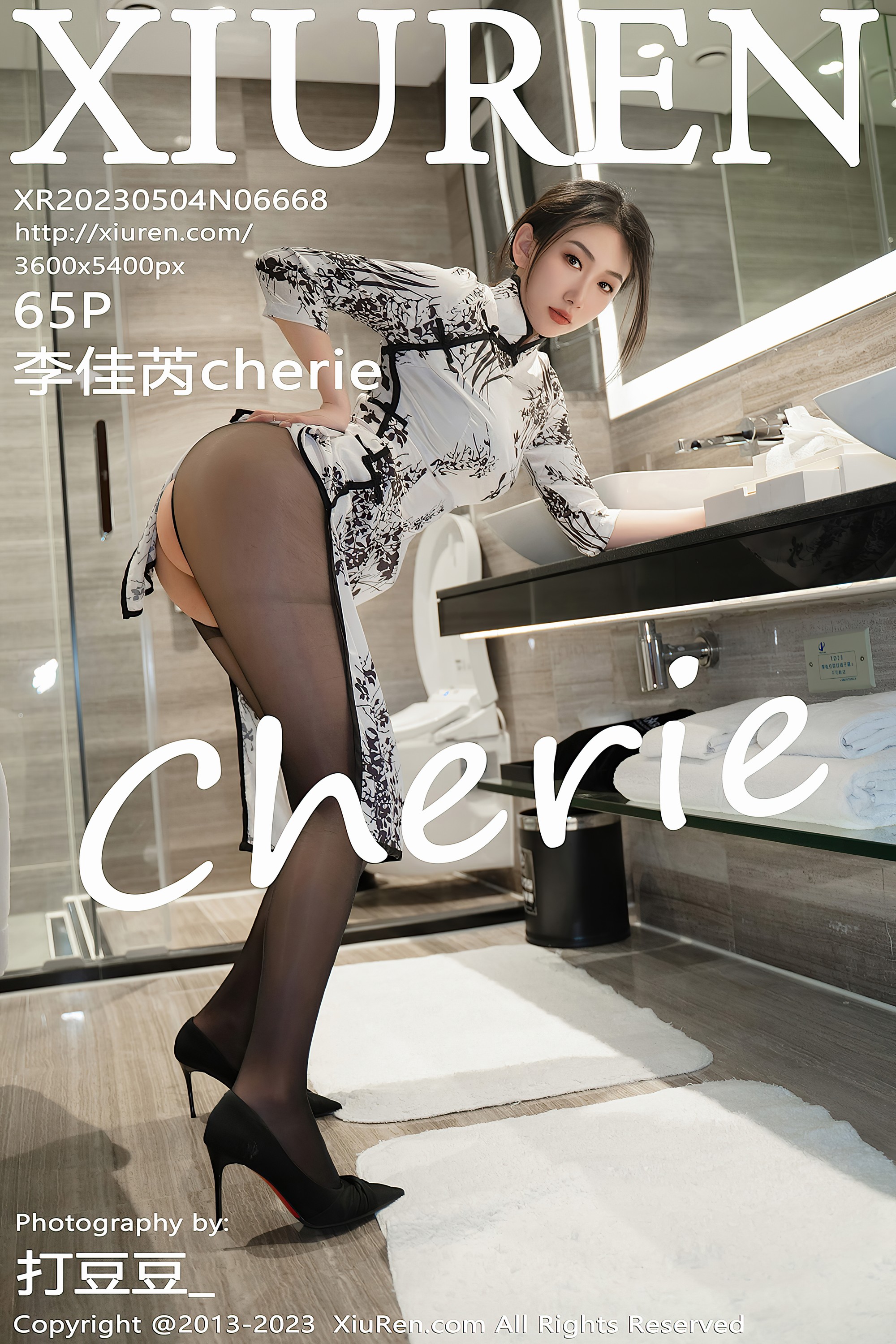 [XIUREN秀人网]2023.05.04 No.6668 李佳芮Cherie 国风旗袍