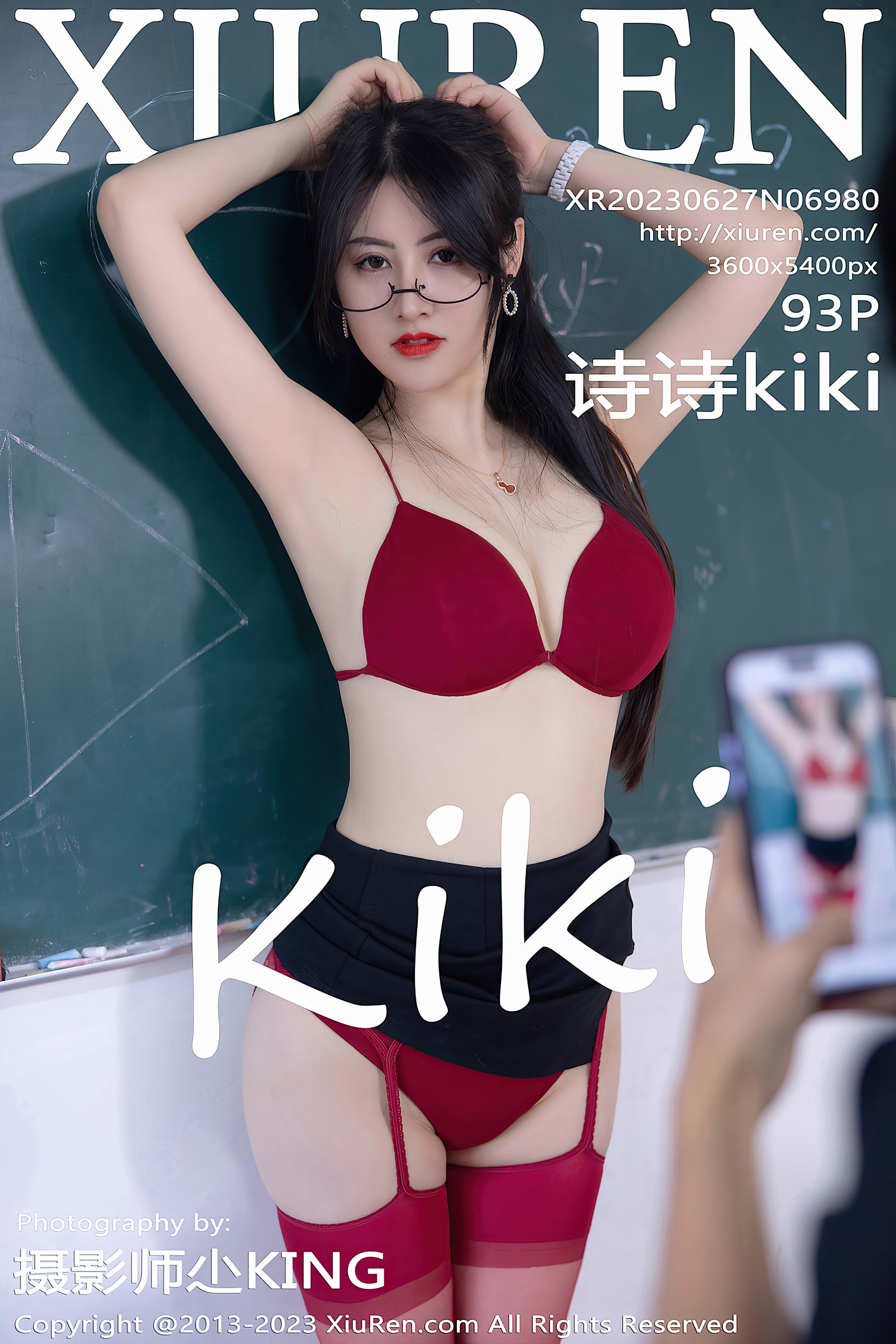[XIUREN秀人网]2023.06.27 No.6980 诗诗kiki 教师角色扮演