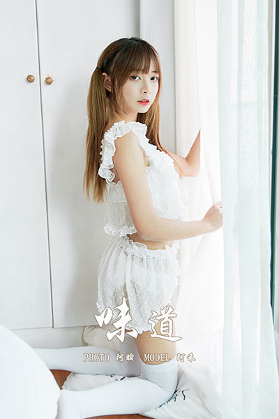 [YALAYI雅拉伊]2020.06.03 NO.652 阿禾《味道》