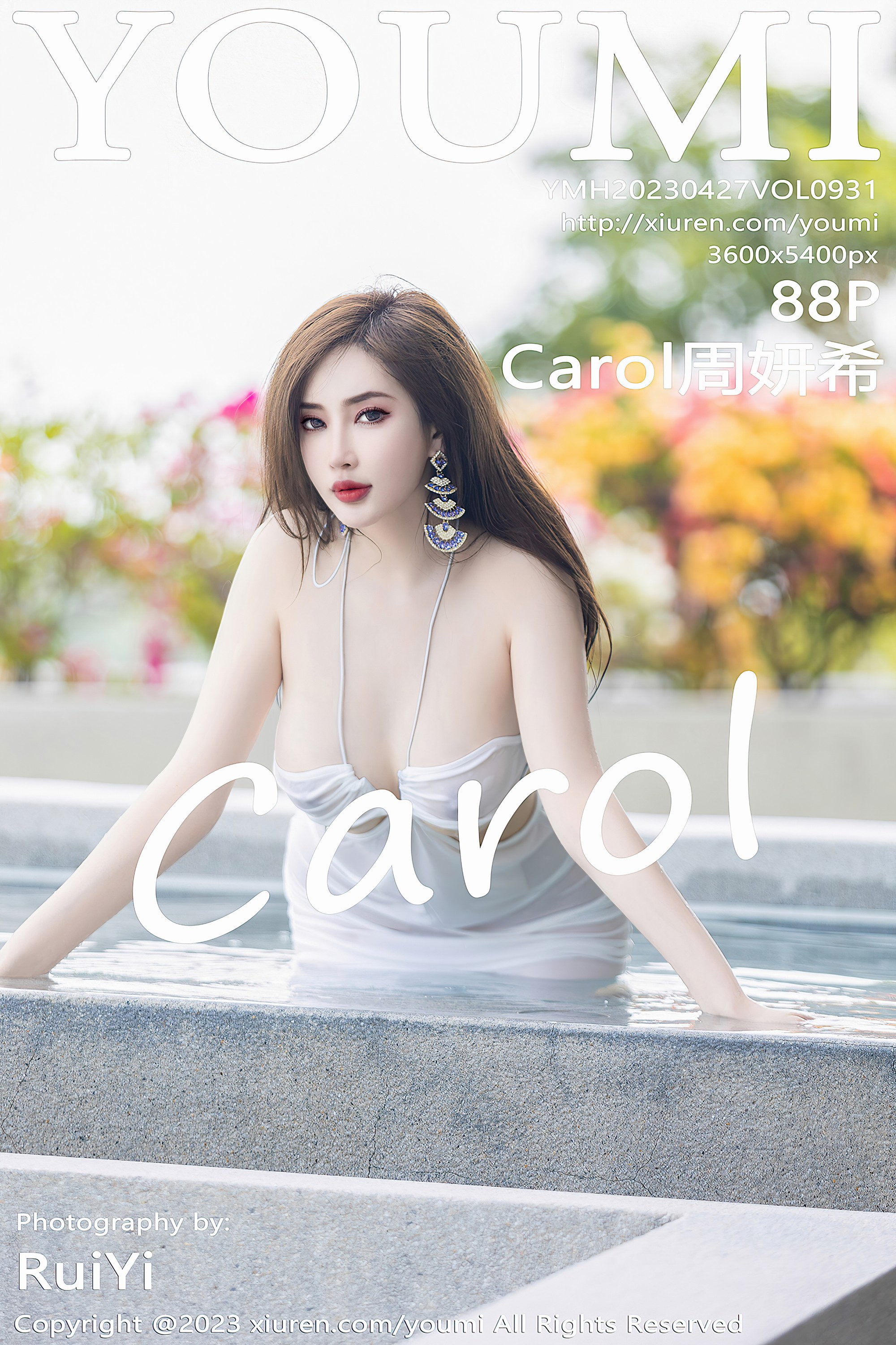[YouMi尤蜜荟]2023.04.27 Vol.931 Carol周妍希 泰国旅拍